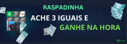Segurança 66rio SSL